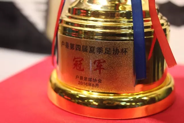 梅州客家苦等递补中超资格 国际足联禁令已经解除